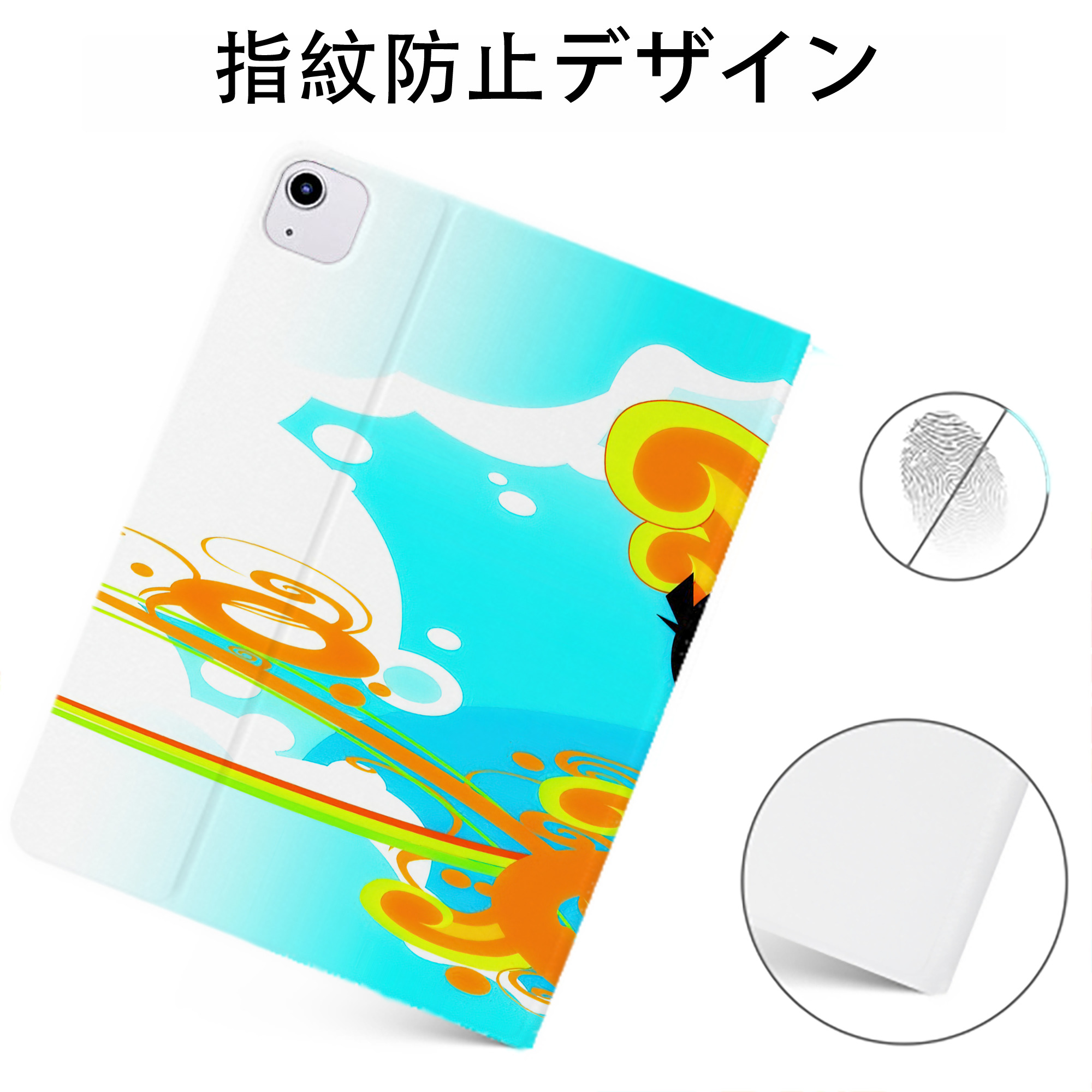 （画像用） 名探偵コナン Detective Conan IPadケース ペンホルダー付き ブックスタイルデザイン